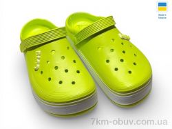 Rai shoes 419 лайм фото