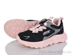 Xifa kids XF01-H57-3-5 фото