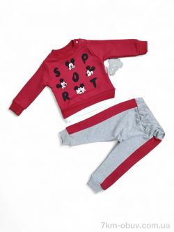 Kids-modnik 40443 червоний батнік-штани фото