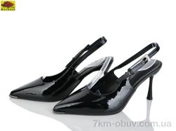 Mei De Li TT50-57 фото