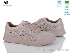 Alex Bens 1505 капучино фото