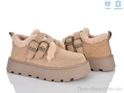 Мир 4626-2801-3 фото