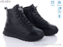 Ailaifa 3D263-1 фото