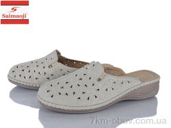 Saimaoji 122-5 фото