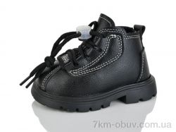 ASHIGULI 710-1 фото