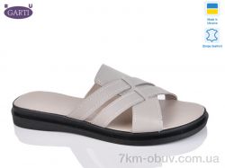 Garti 74 беж шкіра фото