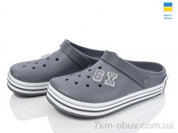 Golden Lion 601 сірий фото