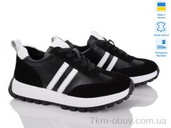 Prime-Opt Paradize V-CR-2900 чорний (36-41) фото