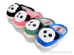 SANLIN 2 A606 mix фото