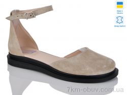 Sali 23 беж з. фото