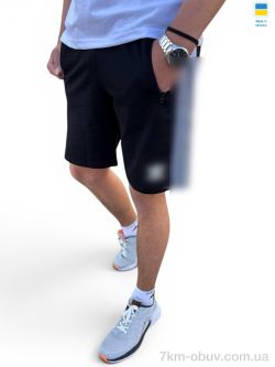 Sport style Шорти AD т.синій фото