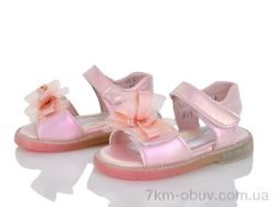 Xifa kids HJ674-1C фото
