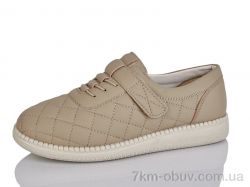 Коронате 886-3 фото