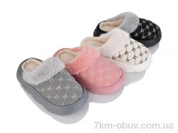 Lion-Lu JHB7 mix фото