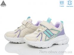 STILLI KIDS TX210-60 шкіра піна фото