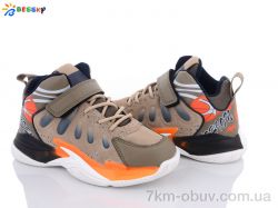 Bessky-Kellaifeng 2601-4C фото