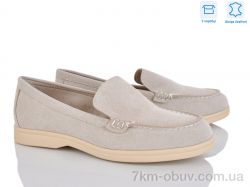 Love-L&M-ZDW PL9-3 фото