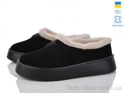 Stella YV4 чорний фото