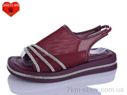 Jiao Li Mei C20-5 фото