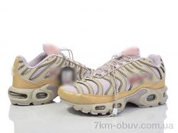 Dan Marest B2370-13 фото