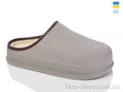 Lot Shoes N800 беж фото