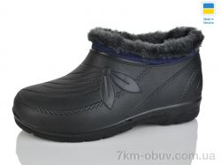 Inblue A13 чорний фото