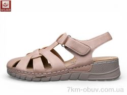 WSMR 8882-7 фото