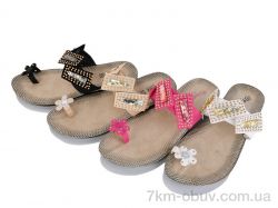 DeMur N001-3 mix фото