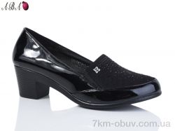 Aba BR776-1 фото