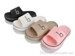 JH-ЯН 8203 mix фото