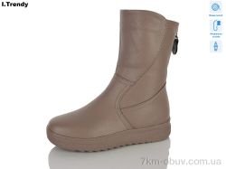 Trendy DH3933-3 фото