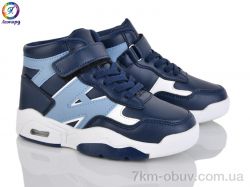 Леопард 160-B2 фото