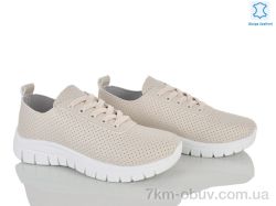 Бабочка-Mengfuna-AESD 250-164 фото