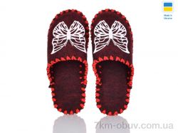 Active 203W бордо фото