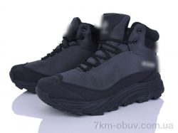 Pryama Vigoda 4249-A2511-2 фото