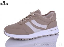 Башили H6558-9 фото