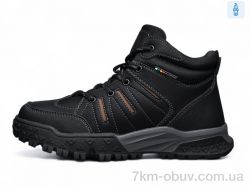 DaFuYuan 61527 фото