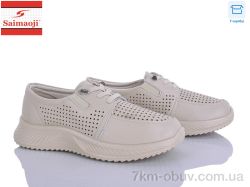 Saimaoji J013-5 фото