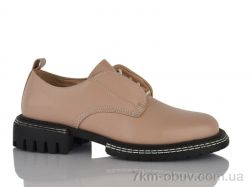 Teetspace-Trasta-Egga TD215-3 фото