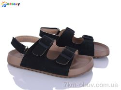 Bessky-Kellaifeng BL5109-5C фото