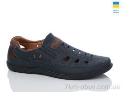 Summer shoes 5457-3 фото