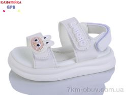 GFB-Канарейка T611-1 фото