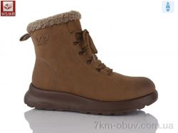 WSMR L7731-3 фото