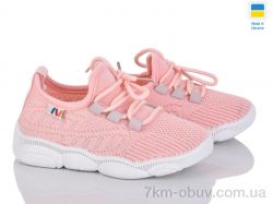 Weestep-Ukraine 501-163 роз фото