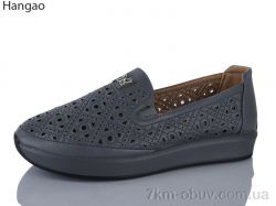 LR.Brother C3503-9 фото