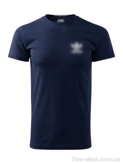 Riza 250 синій фото