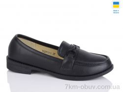 Swin YS2911-1 фото