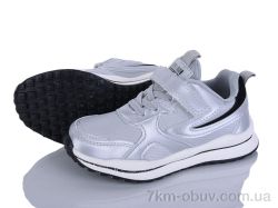 Xifa kids 1XF0466-19 фото