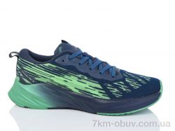 Dan Marest A2792-9 фото