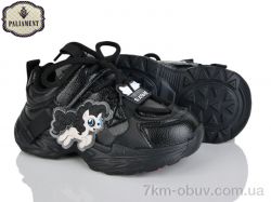 PALIAMENT A0039-2 фото